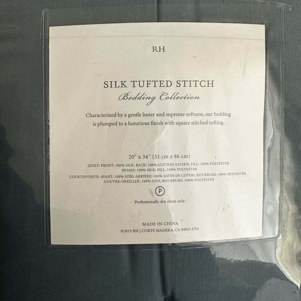 NWT - (1) Restoration Hardware Silk tufted stitch sham - Nocturne - 20” x 34”